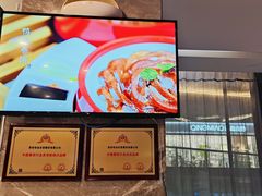 -味+新京宴·烤鸭·北京菜(创意谷店)