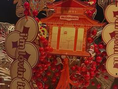-麦当劳(龙湖时代天街店)