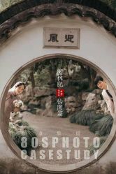 点击看大图 -苏州HX-合喜映画婚纱摄影