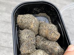 -叶氏麻糍(鼓浪屿店)