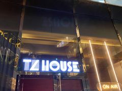 -TZ House音乐现场(来福士中心店)