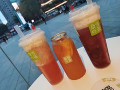 -奈雪的茶(东原悦荟店)