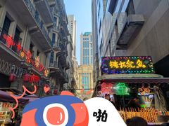 -南京路步行街