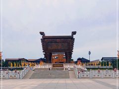 -中华郡文化旅游景区