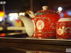 -清真全盛斋传统糕点(许士庙店)