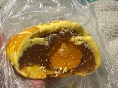 蛋黄批-美嘉华面包西饼店(红胜坊店)