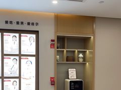 -爱齿尔口腔医院(中南院)