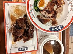 -余百年·现烧烧腊(布吉金利店)