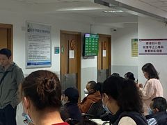 -复旦大学附属华山医院(总院)