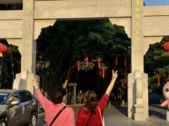 -广州市帽峰山景区