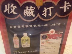 -聚味瞿记·龙虾堂(望城店)
