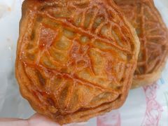 -巢娭毑月饼店(洞井路店)