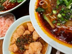 -兵哥豌豆面(创意谷店)