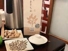 -青藤茶馆(南山路店)