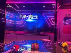 -星派对KTV(东区远洋店)