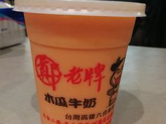 -六合夜市