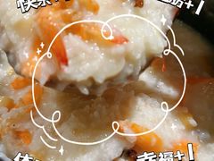 -荔粥记潮汕砂锅粥(太湖路店)