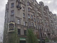 -老阿尔巴特大街