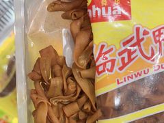 -郴州特产舜华临武鸭(郴州西站店)