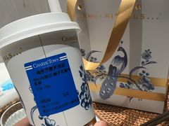 -CHARLIETOWN红茶公司(南京万象天地店)