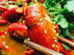 -二钳洞庭虾蟹·江湖菜(成都鹭岛店)