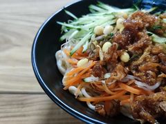麻将花椒油面-大姨捞面(新安花园店)