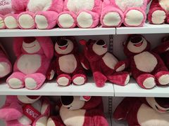 -名创优品(北京NTP新城广场店)