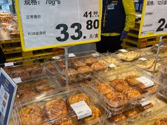 -麦德龙(郑东店)