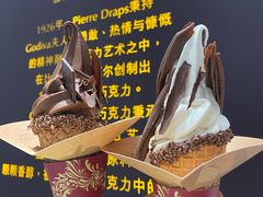 -GODIVA(宁波来福士店)