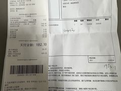 -百安居装修建材卖场(罗湖店)