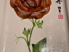 -北京全聚德(王府井店)