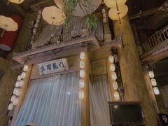 -淀里船宴(卓达店)