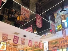 -范家大院(华为店)