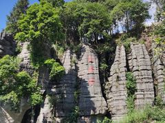 -梭布垭石林景区