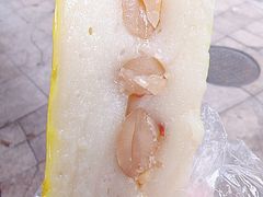 -醉仙楼(乌山路店)