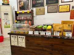 -周大娘牛乳(旧寨古村总店)