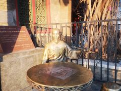 -晋阳饭庄(虎坊桥店)