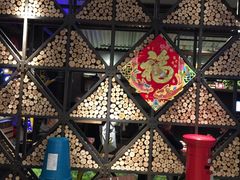 -炭舍干锅·烤鱼(扬名广场店)