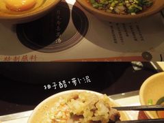 -温野菜涮涮锅(曲江大悦城店)