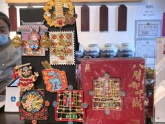 -正阳书局(西四南大街店)