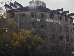 -小镇大厨私房餐厅