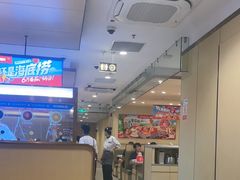 -海底捞火锅(江北万达商业广场店)