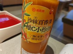 -海底捞火锅(天津SM城市广场店)