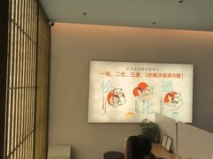 -长风拨筋养身(天街店)
