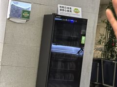-水善汇都市汗蒸(杨浦区五角场店)