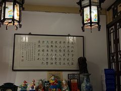 -正阳书局(西四南大街店)
