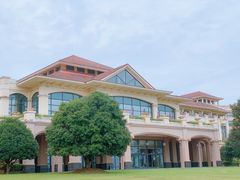 -幸福湖国际会议中心
