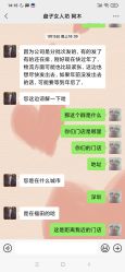-盘子女人坊古装写真摄影(深圳店)