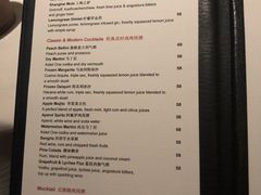 -夜上海(新天地店)
