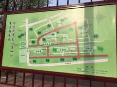 -胖姐渔村(中源大道店)